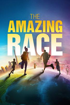 极速前进第三十七季